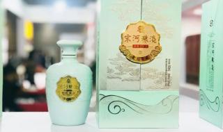 宋河粮液价格表